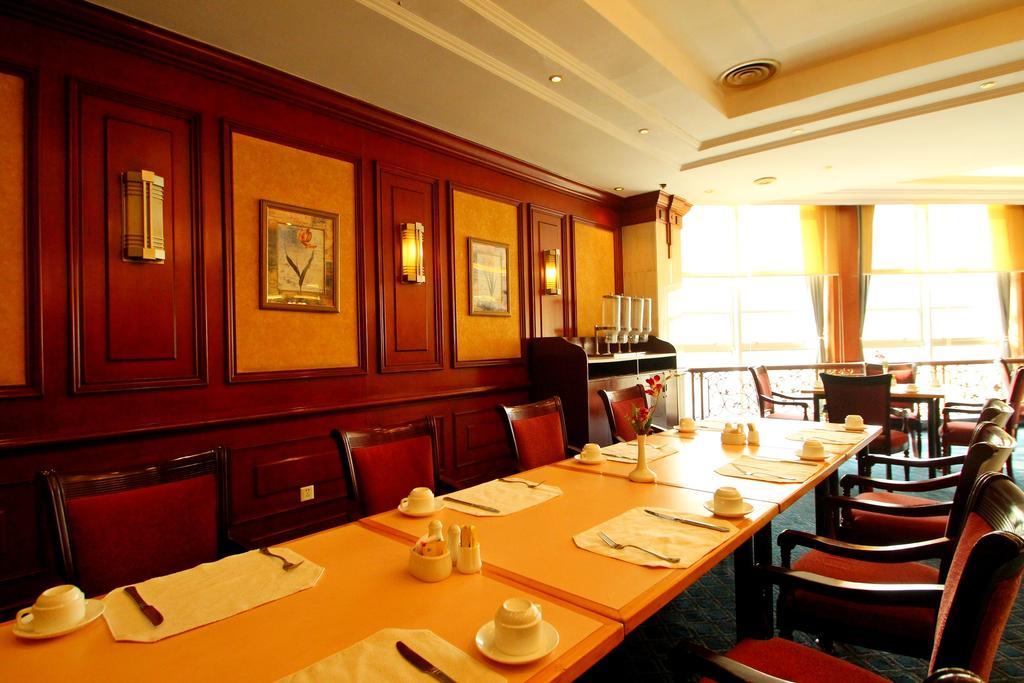 Best Western New Century Hotel Şanghay Dış mekan fotoğraf